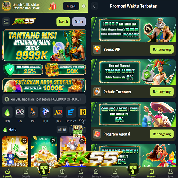 RK55 tampilan 2
