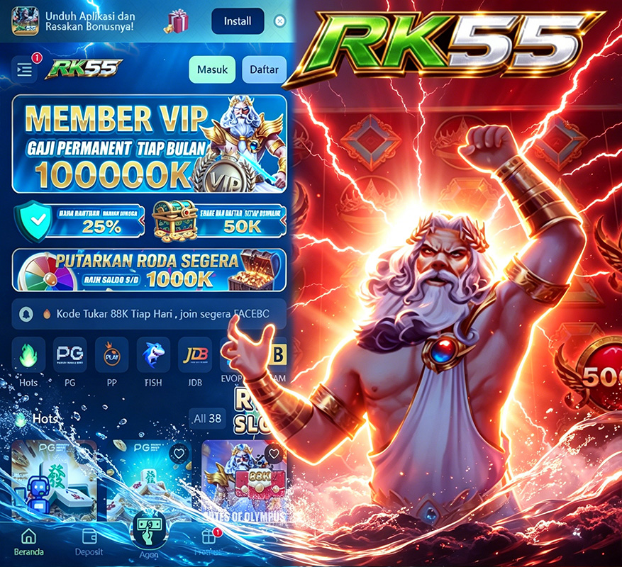 RK55 tampilan 1