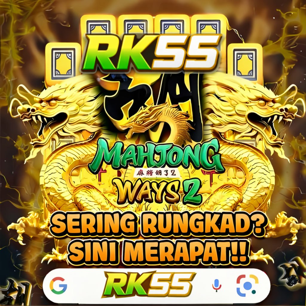 RK55 tampilan 3